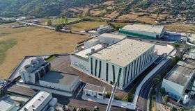 Биовет нов завод