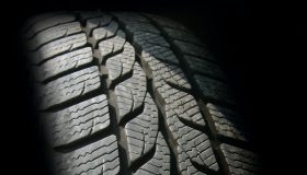 Нова технология