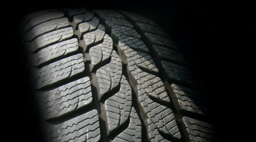 Нова технология