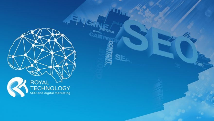 SEO оптимизация