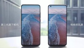 Xiaomi Redmi 10 Ultra