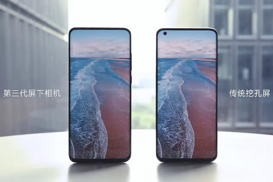 Xiaomi Redmi 10 Ultra