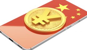 Дигитален юан