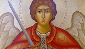 Димитровден
