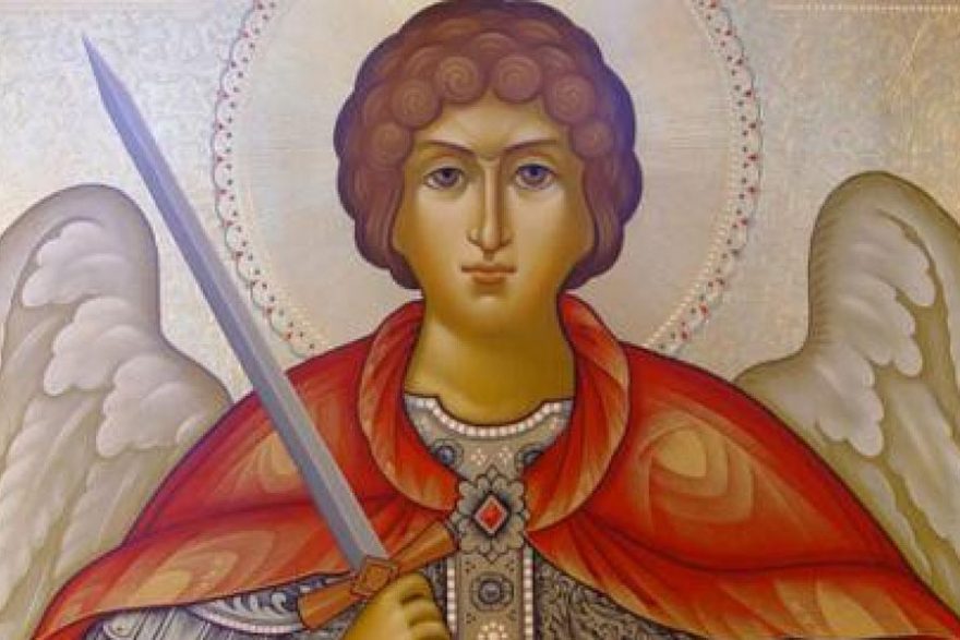 Димитровден