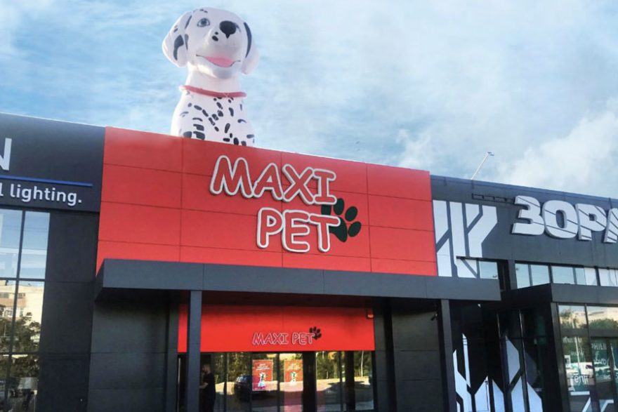 Maxi Pet