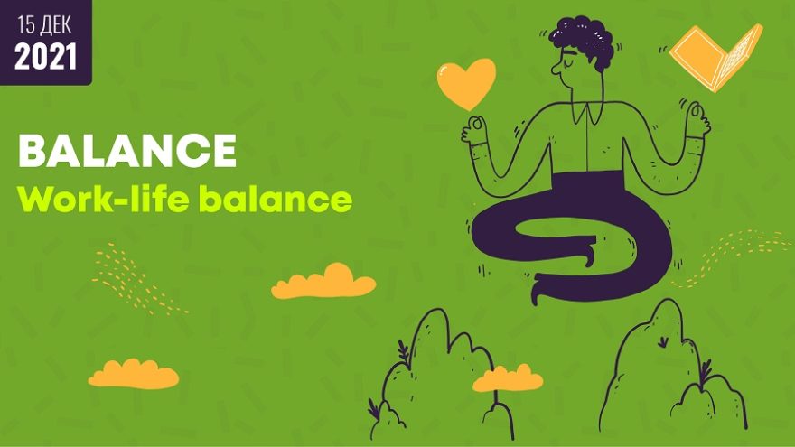 CS365-Balance-FBEvent-1920x1080