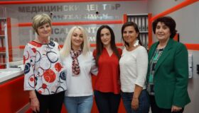 Служба по трудова медицина в София