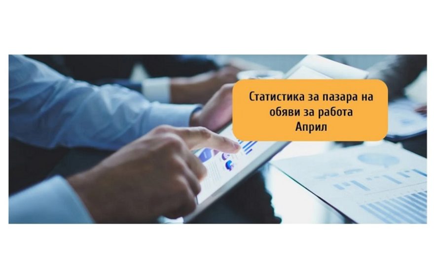 JobTiger