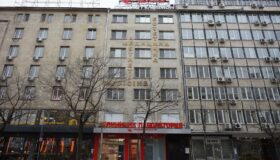 Медицински център „Свети Пантелеймон”