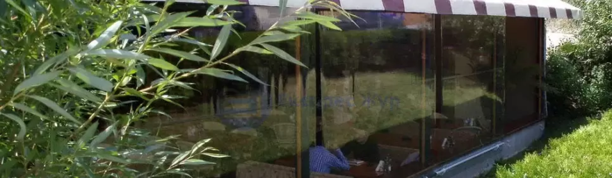 Ветроупорна завеса