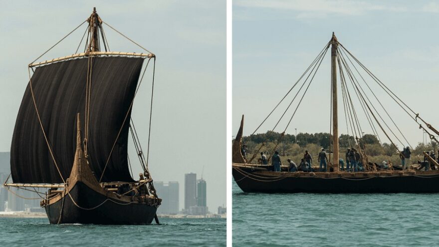 Magan boat