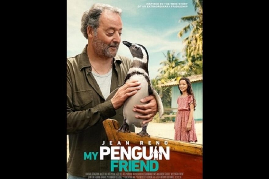 My-Penguin-Friend-theatrical-release-poster-fair-use