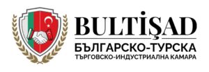 Българско-турска търговско-индустриална камара / BULTISAD