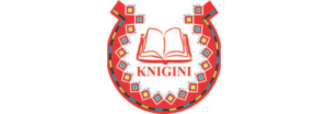 Сдружение „Книгини“