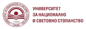УНСС