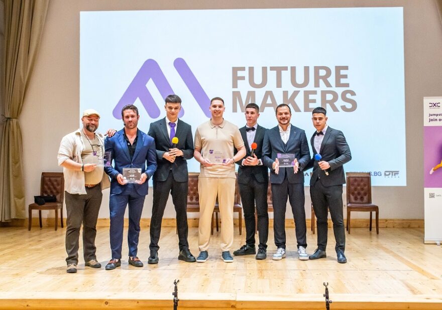 Varna Smart Challenge