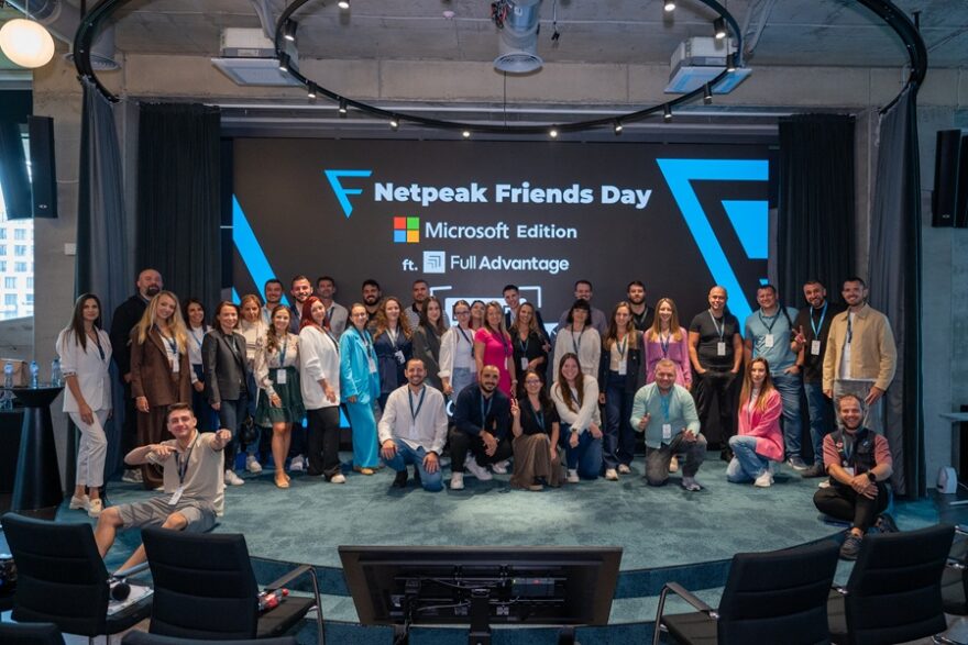 Netpeak Friends Day 25.09.2025-288