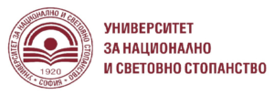УНСС
