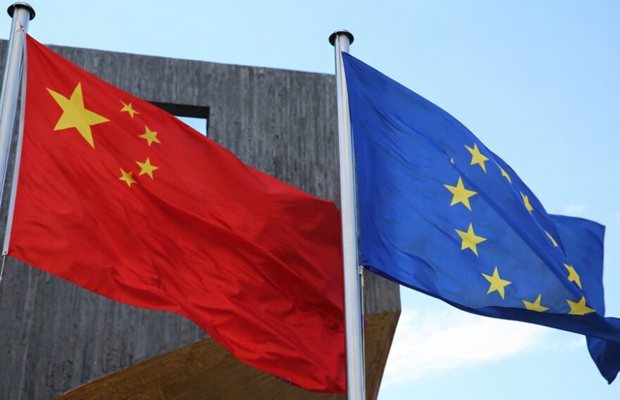 EU China