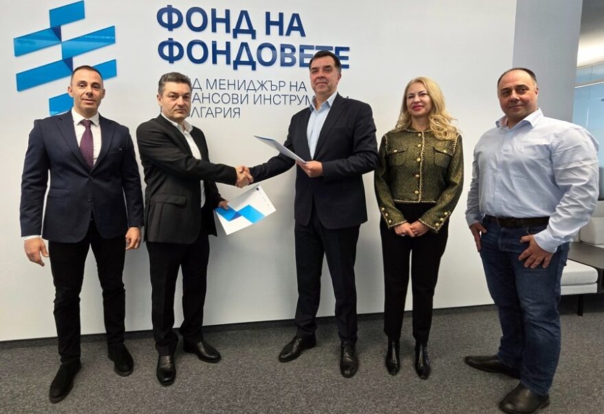Подписване Иновейшън