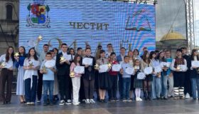 Звездите на София: 40 изявени ученици с награди за постижения в образованието