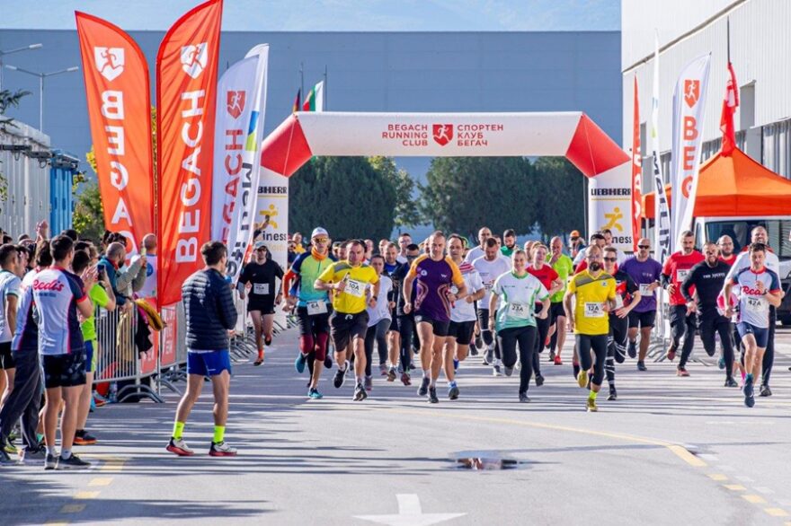 1. Start Liebherr Business Run 2025