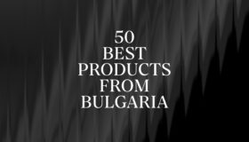 Нова национална селекция търси 50-те най-добри продукта от България