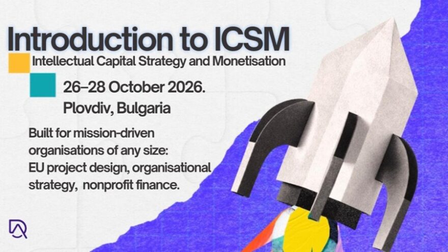 Introduction to ICSM