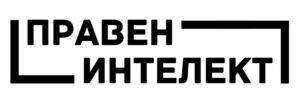 Правен интелект