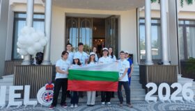 Българските ученици с първо място и 10 медала на Международната олимпиада по английски език