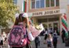 15 септември в числа: България е с най-голям спад на учениците на един учител в ЕС