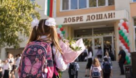 15 септември в числа: България е с най-голям спад на учениците на един учител в ЕС