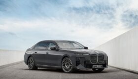 BMW Concept 7 Protection: Концептуалният брониран автомобил на BMW предлага защита в най-изтънчената ѝ форма