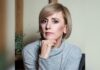 Светлана Савова е новият председател на Българската асоциация на ПР агенциите (БАПРА)